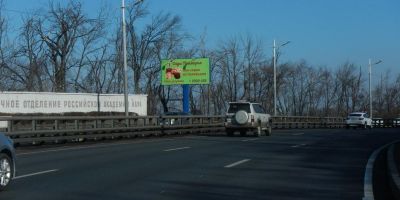 нажмите чтобы открыть в полном размере